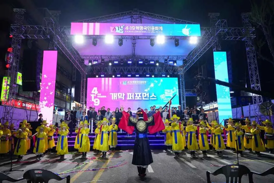 2026 4·19혁명국민문화제 (3).jpg