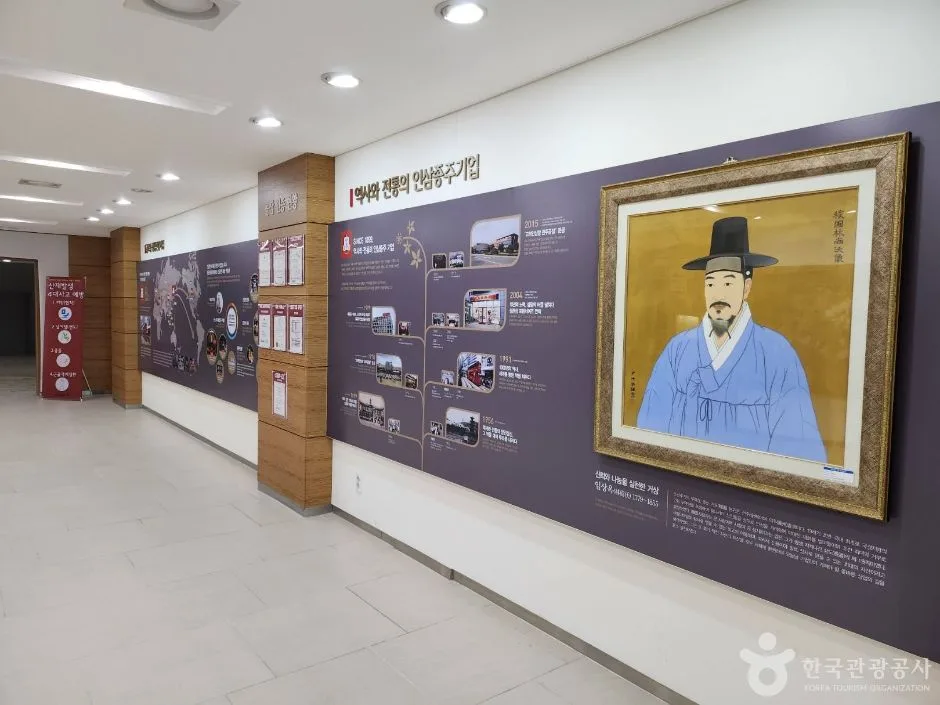 강원_원주_원주 고려인삼창 (2)