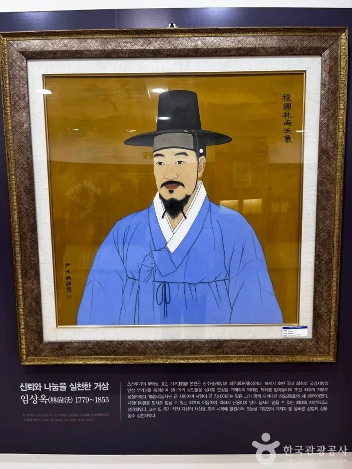 강원_원주_원주 고려인삼창 (10)