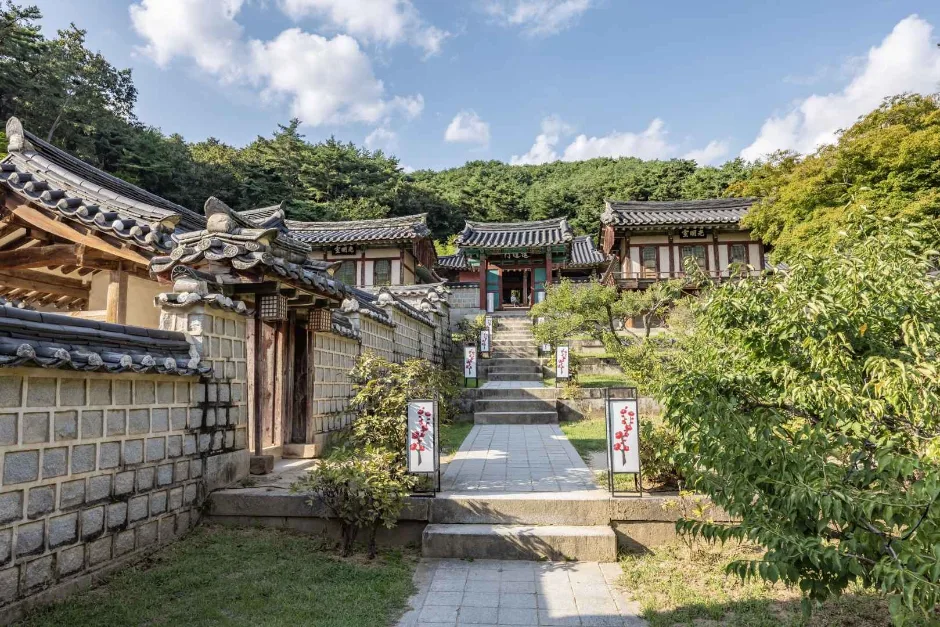 도산서원 (4)
