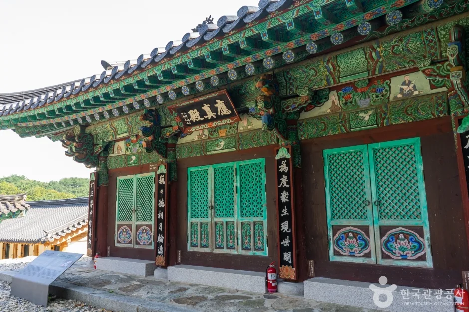 신흥사015