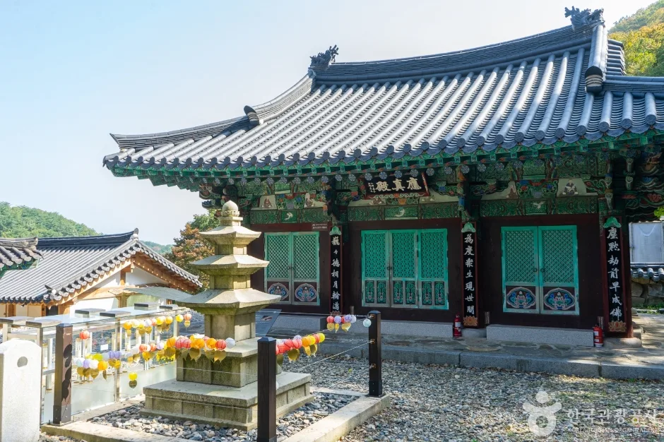 신흥사002