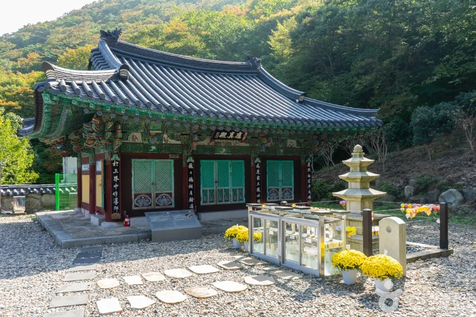 신흥사013