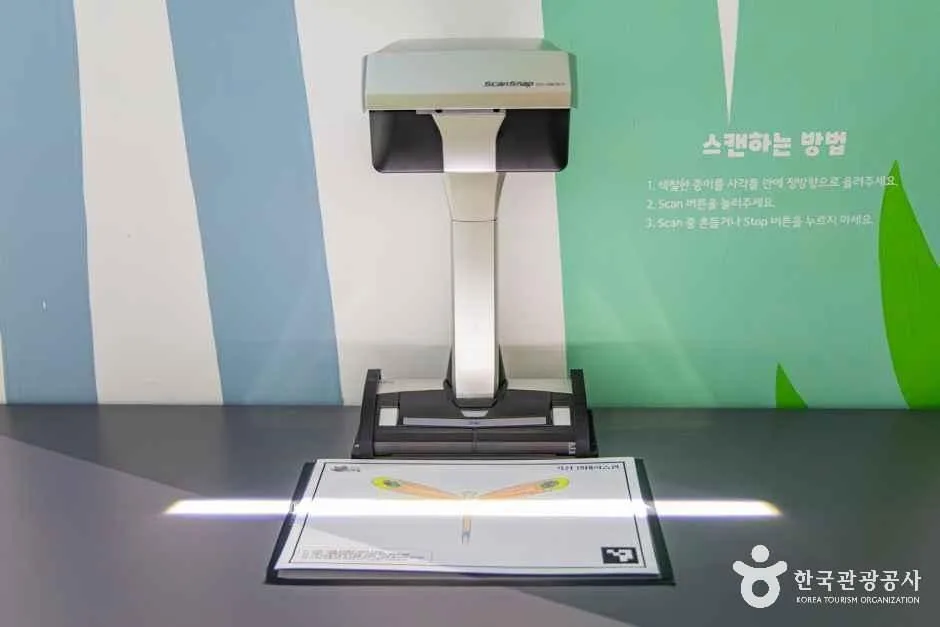 전남광주통합특별시_곡성_섬진강기차마을생태학습관_내부_4.jpg