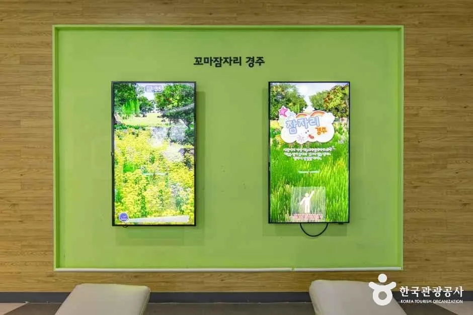 곡성_섬진강기차마을생태학습관 (6)