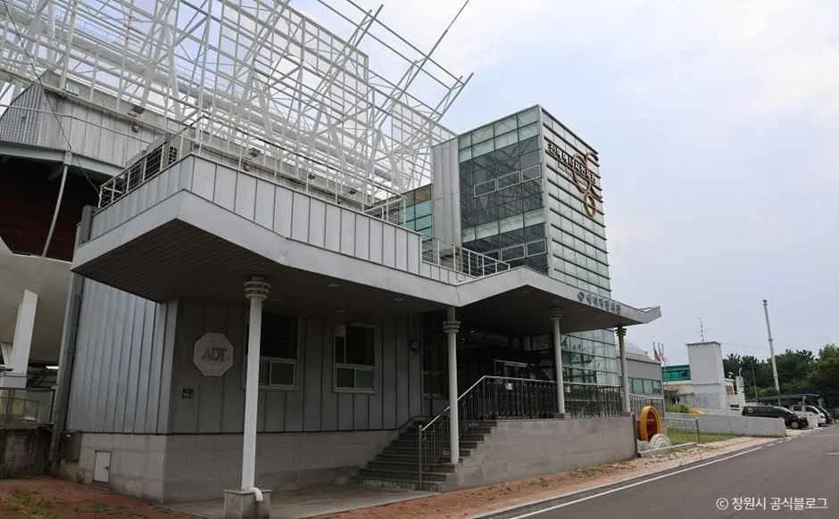 창원_에너지환경과학공원 에너지전시관 (1).jpg