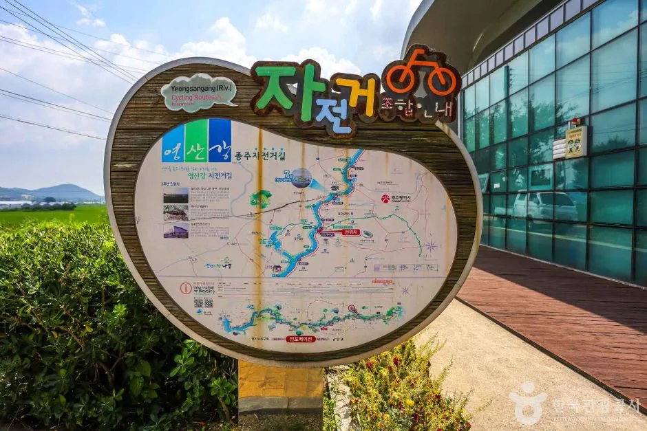 광주_영산강 자전거길 (3)