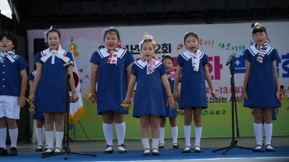 2025 사상강변축제 3