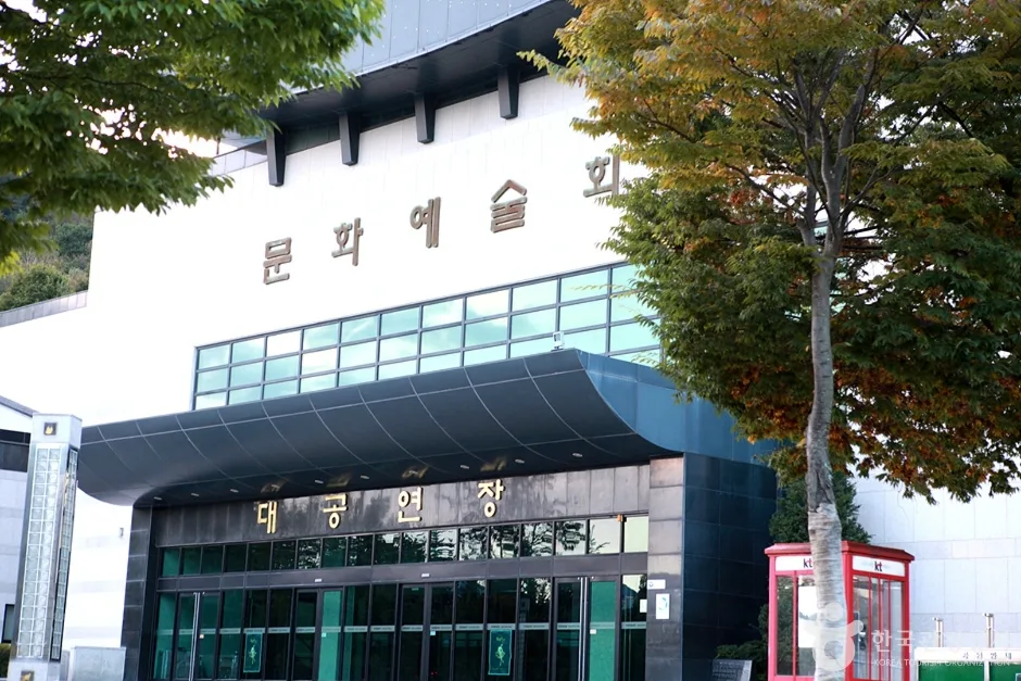 태백시 문화예술회관 (19)