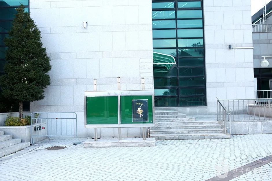 태백시 문화예술회관 (11)
