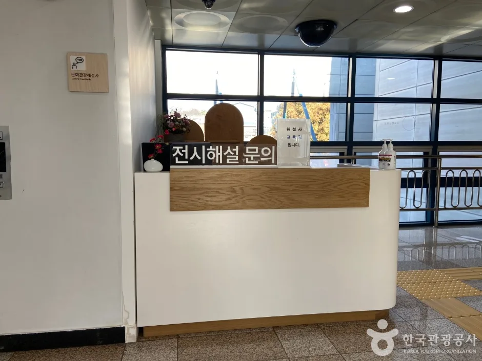 성호박물관_9