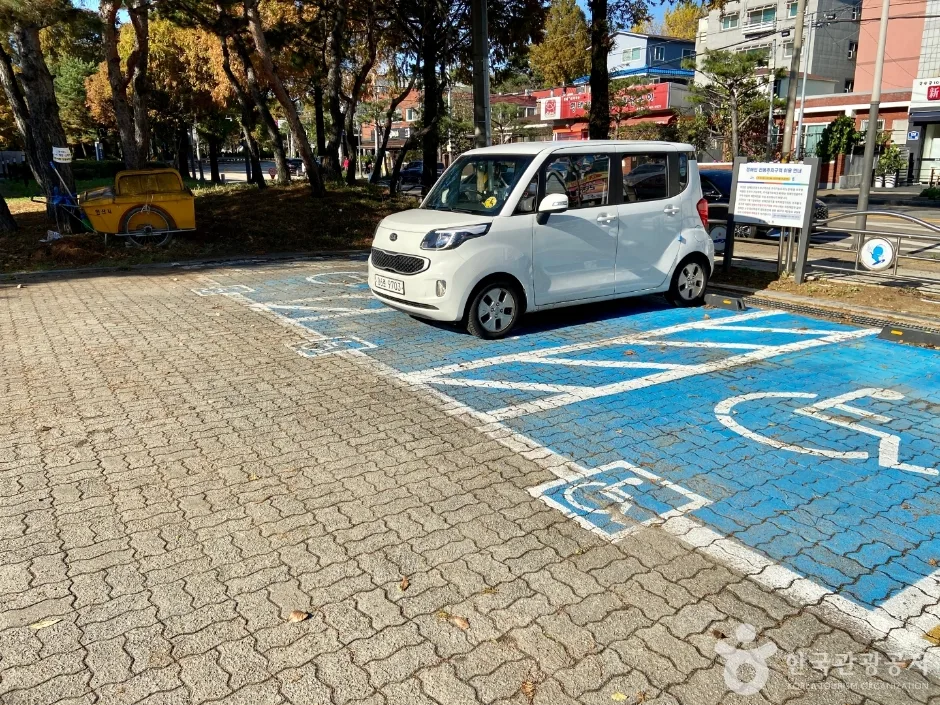 성호박물관_4