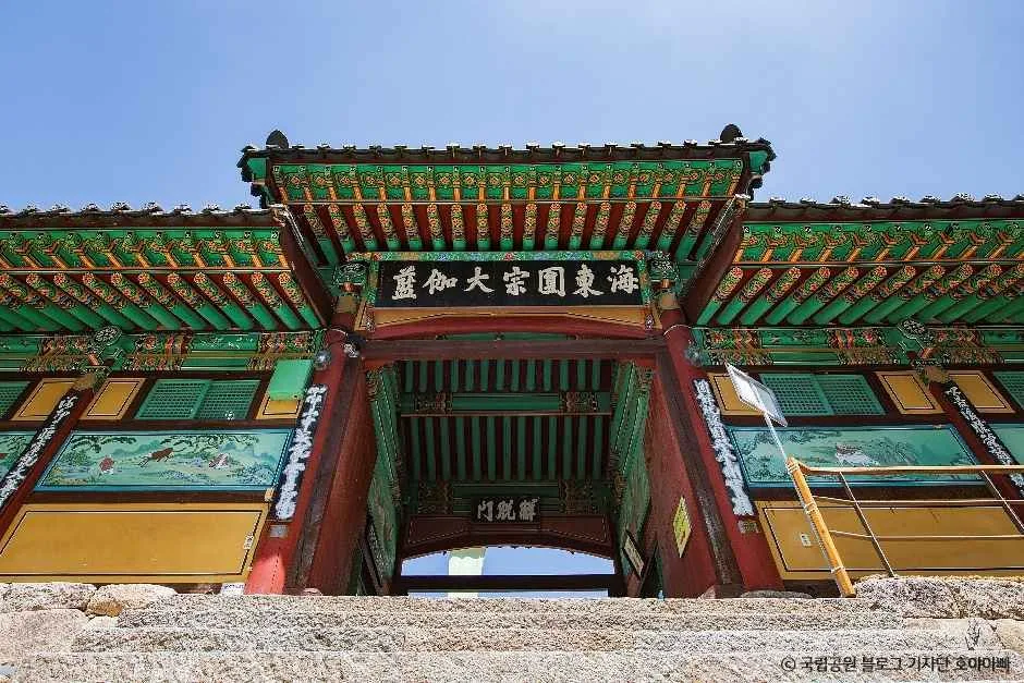 합천_가야산국립공원(합천 (3).jpg