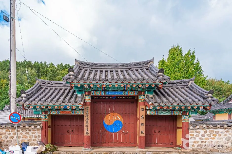 해남_해남향교 (1)