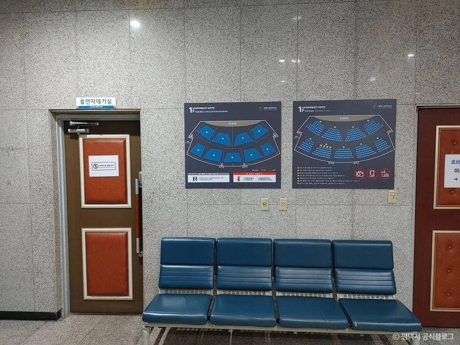 평택_평택남부문화예술회관 (2)
