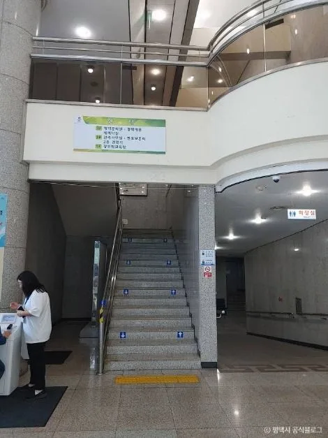 평택_평택남부문화예술회관 (1)