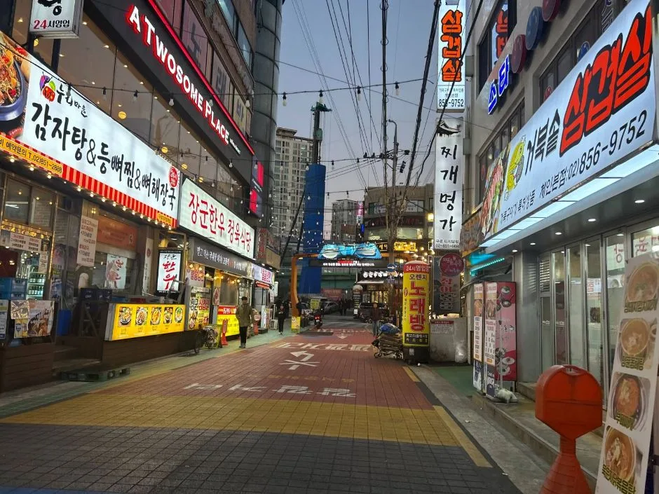 음식문화특화거리(깔깔거리) (4)