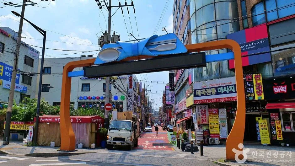 깔깔거리_반대쪽입구2