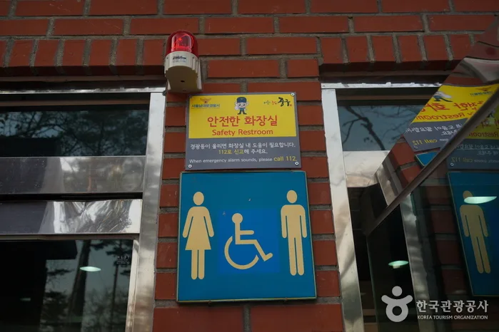 무장애_서울_서울구러시아공사관06
