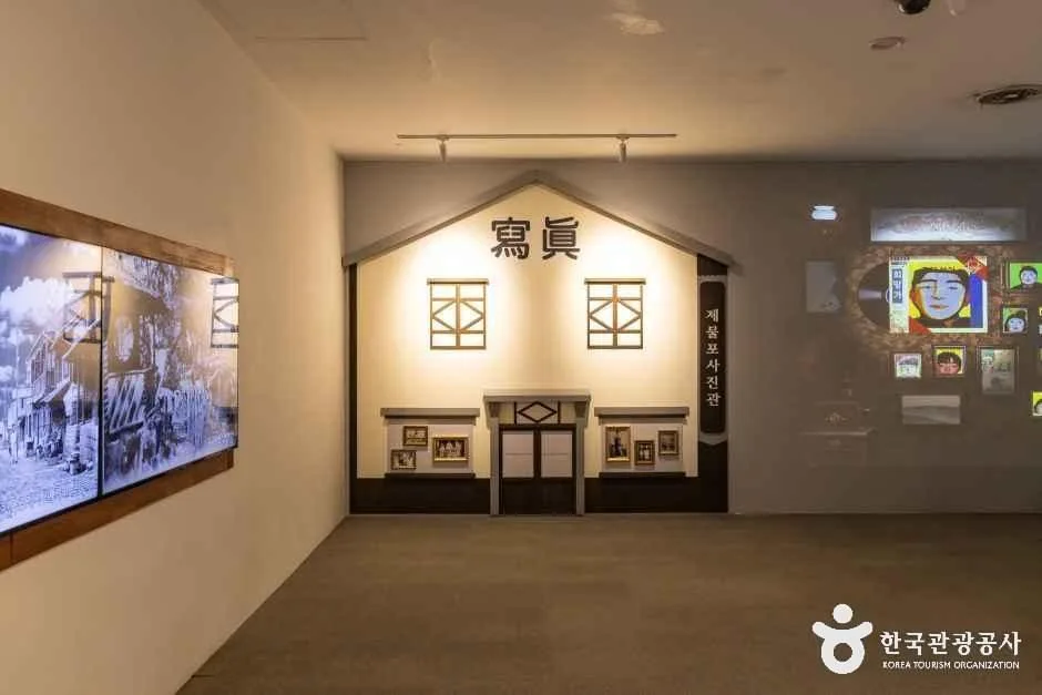 인천_인천광역시립박물관 (9).jpg
