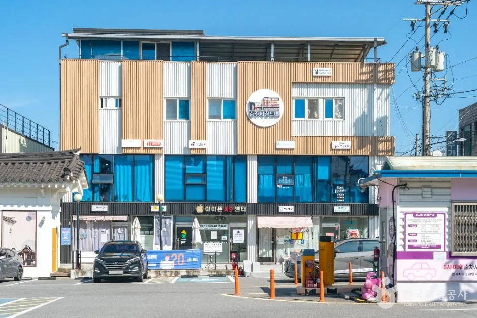 충주_성내동 관아골 (6)
