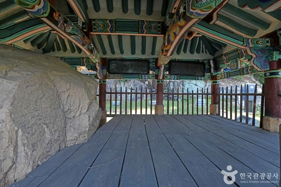 부여_부산각서석 (5)
