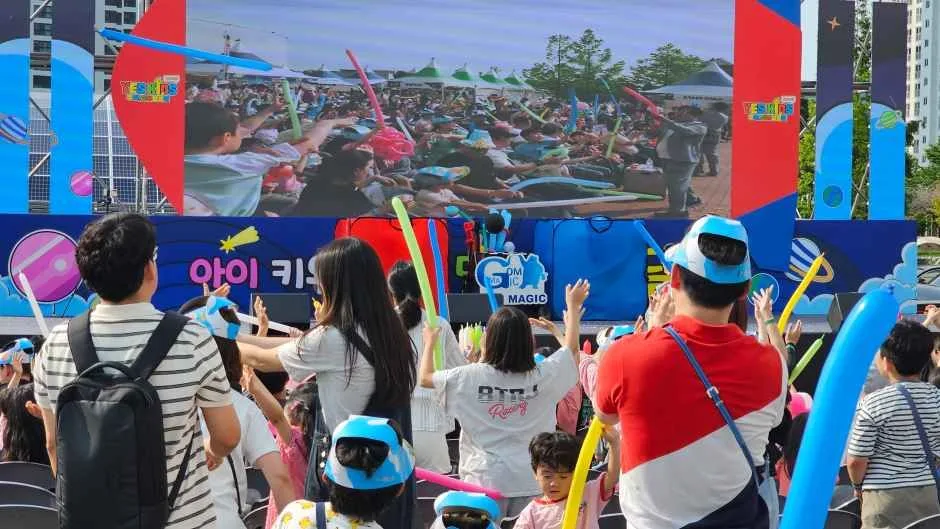 2026 달성가족문화축제 YES! 키즈존 (5).jpg