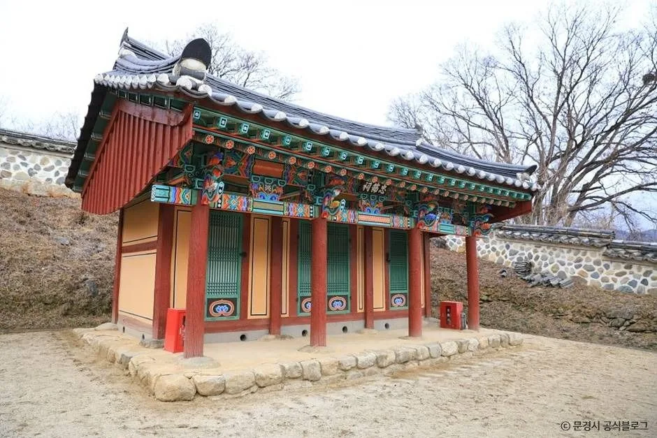 문경_충절사·상의재 (9)