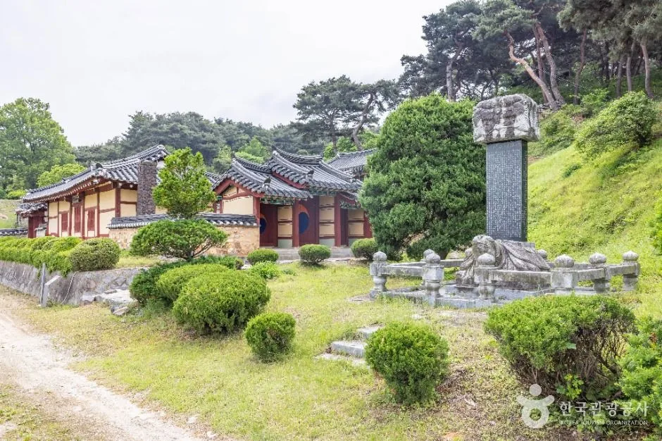 청주_목은영당 (12)