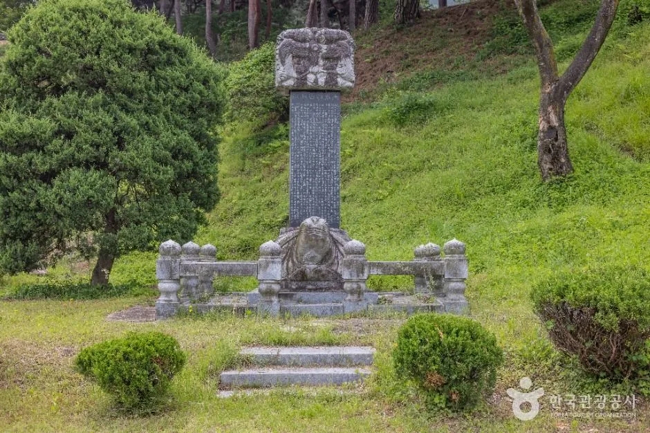 청주_목은영당 (10)