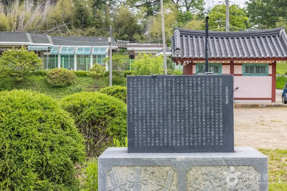 청주_목은영당 (9)