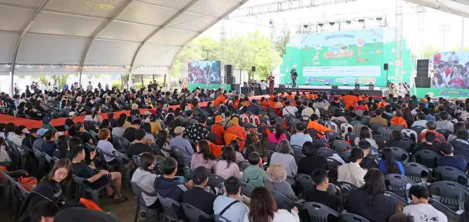 2026 임실N펫스타 (2).JPG