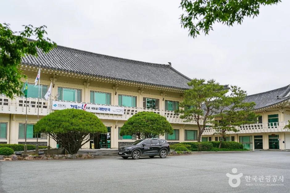 경상북도 산림환경연구원