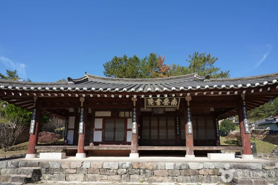 경남_진주_남악서원 (17)