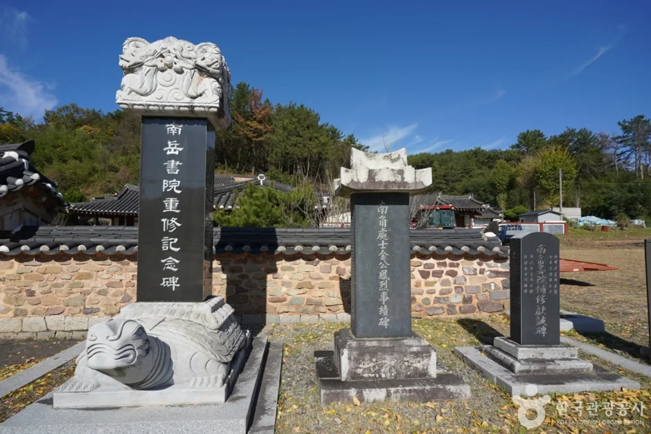 경남_진주_남악서원 (3)