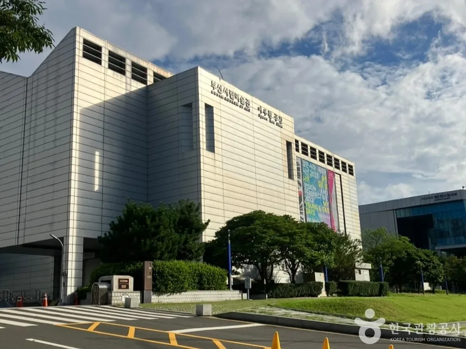 부산시립미술관_6