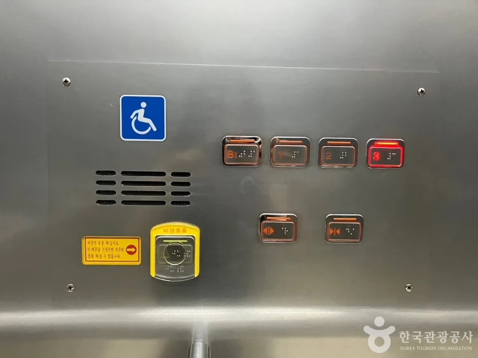 부산시립미술관_4