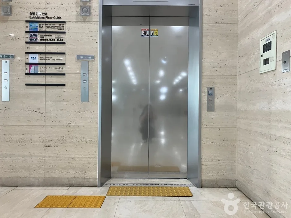 부산시립미술관_5