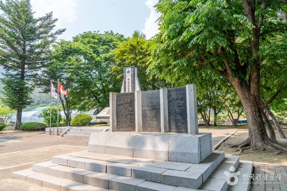 가평_캐나다전투기념비 (4)