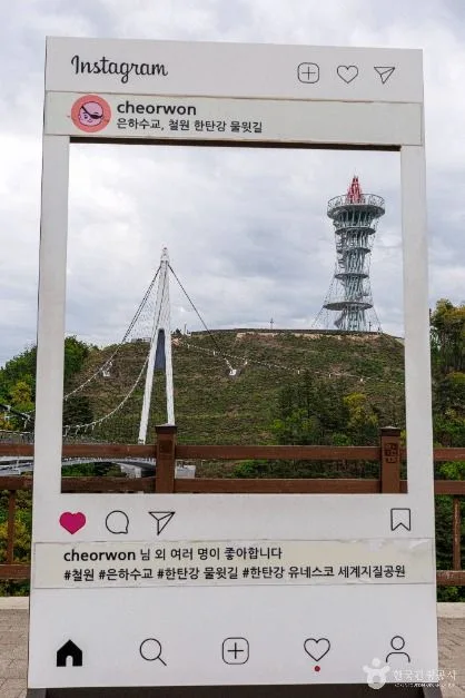 다리와 전망대, 폭포로 만나는 철원 한탄강 여행_강원_철원_횃불전망대_1.jpg