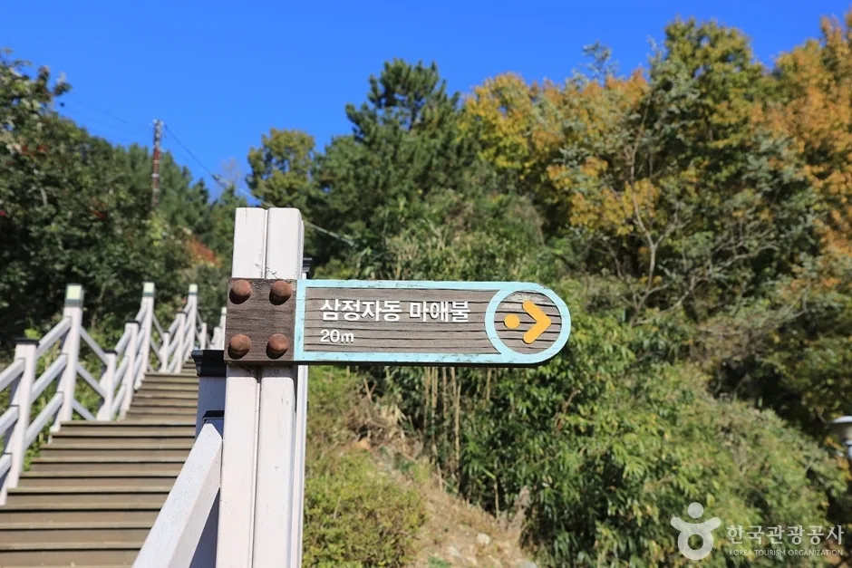 경남_창원시_창원 삼정자동 마애여래좌상 (5).jpg