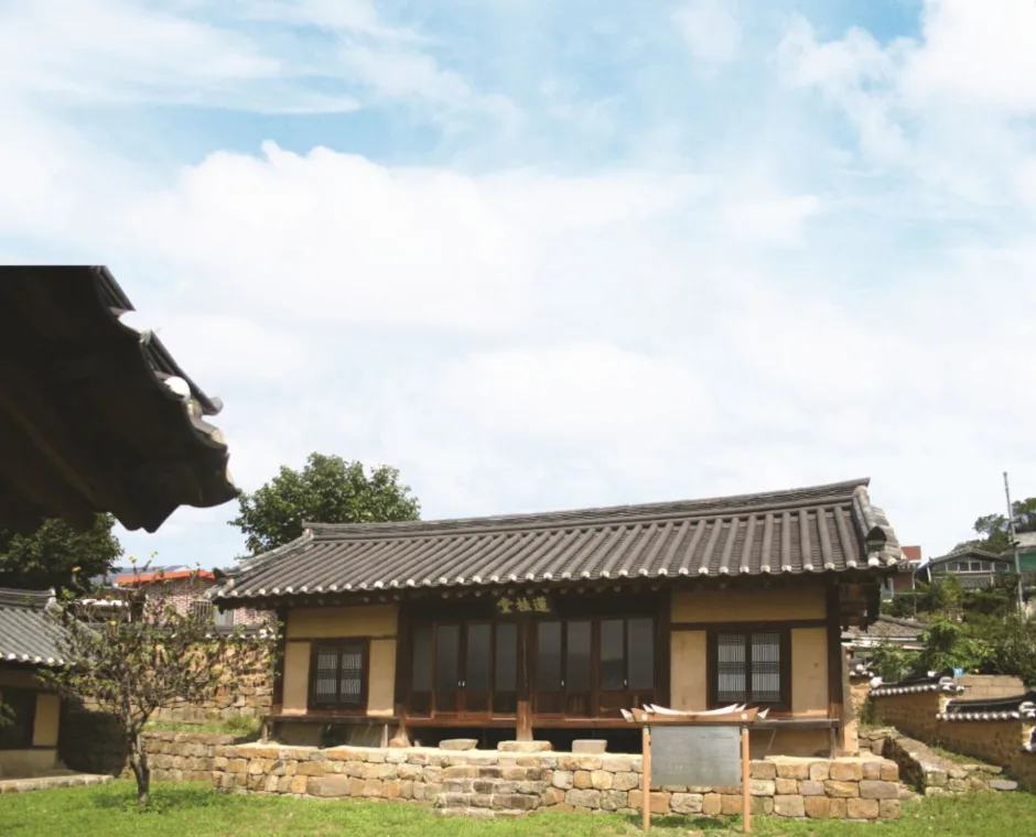 성주_연계당 및 연계소영건일록 (2)