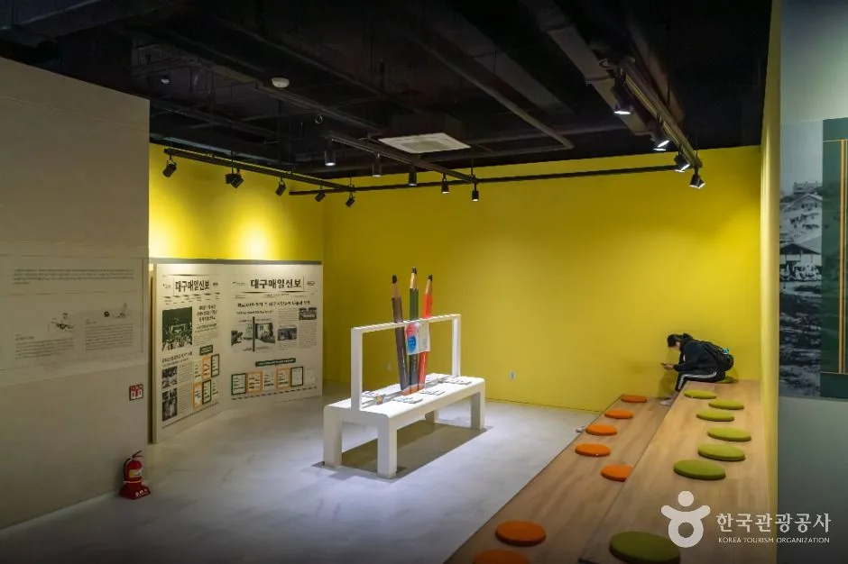 대구_국채보상운동기념도서관 (8)