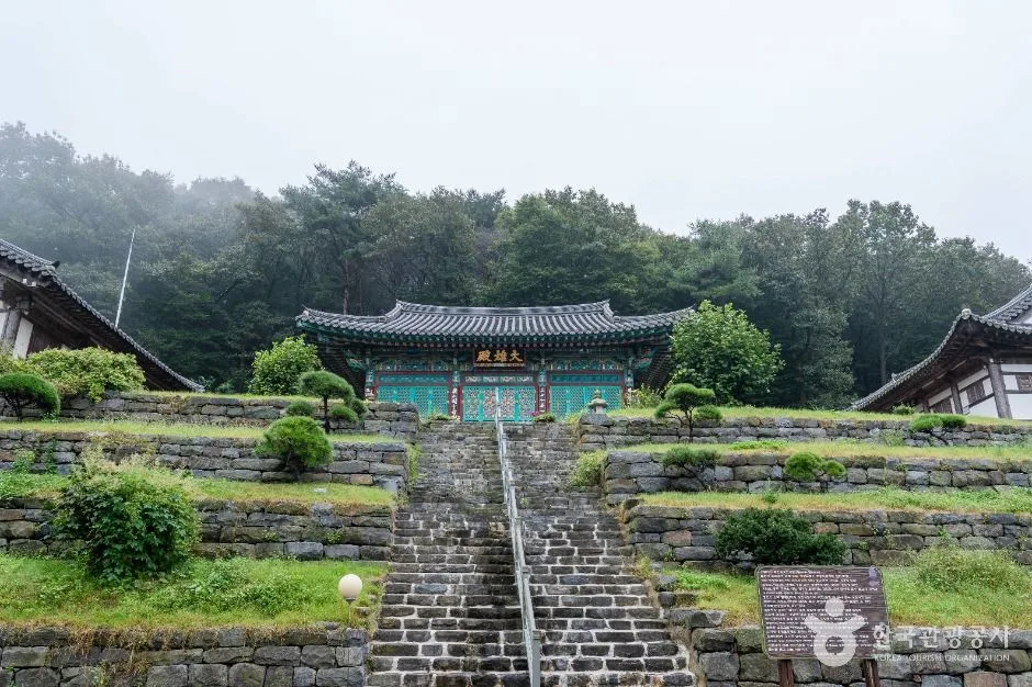 보령_선림사(보령) (1)