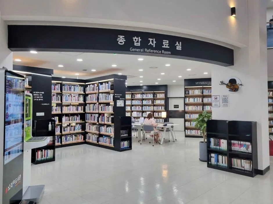 소리울도서관_내부2