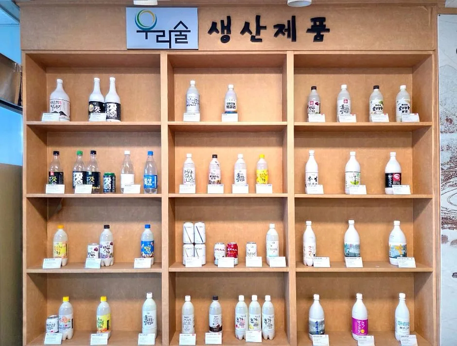 가평_우리술 (1)