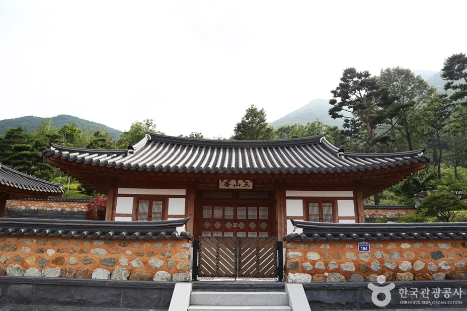 동의보감촌한방자연휴양림 (16)