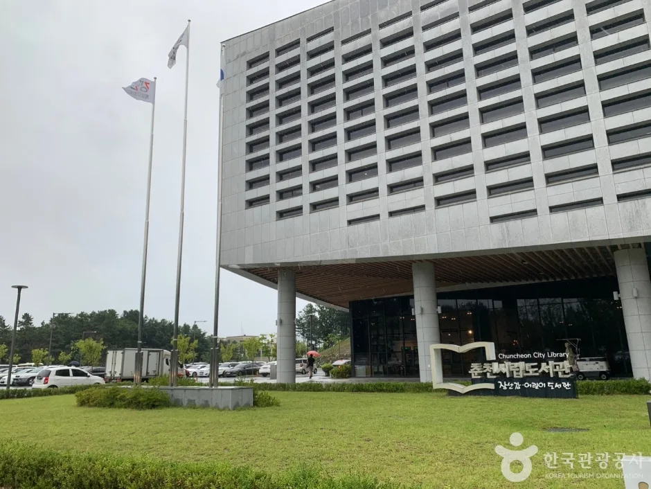 춘천시립도서관_9