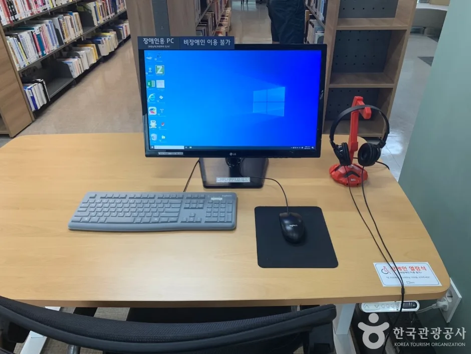 춘천시립도서관_7
