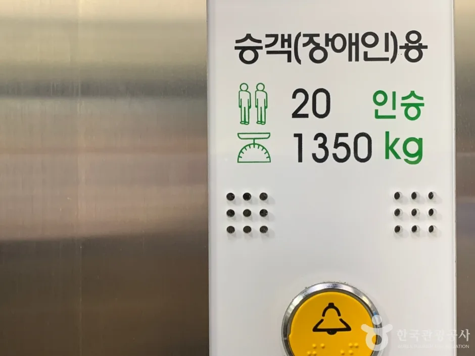 춘천시립도서관_6